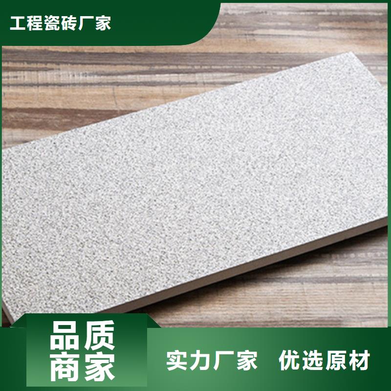 全瓷地铺石提供定制