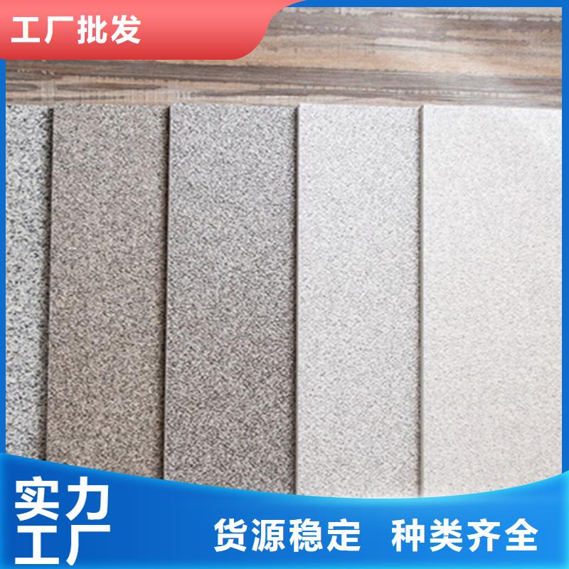 广场砖楼顶砖仿古砖厂家直销售后完善