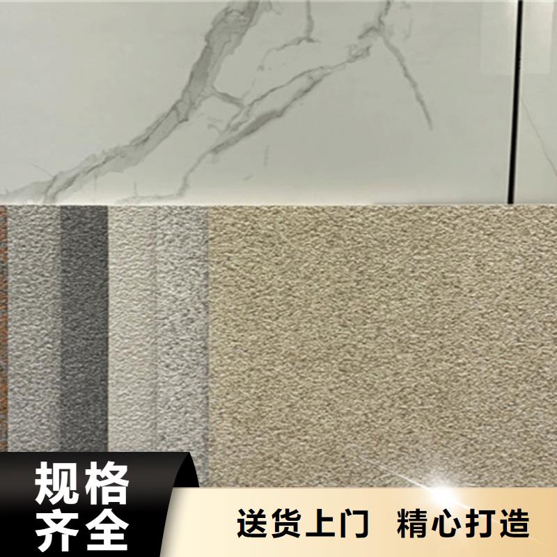广场砖楼顶砖外墙砖品质值得信赖