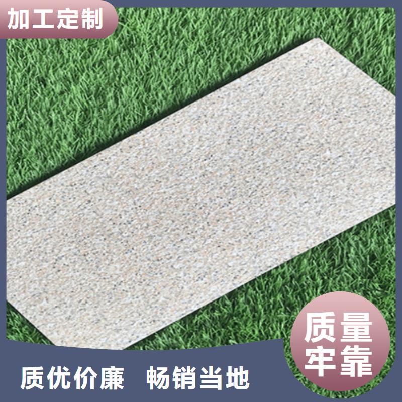 购买4S店地面砖联系工程瓷砖厂家