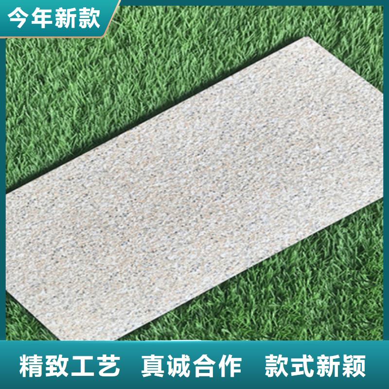全瓷地铺石提供定制