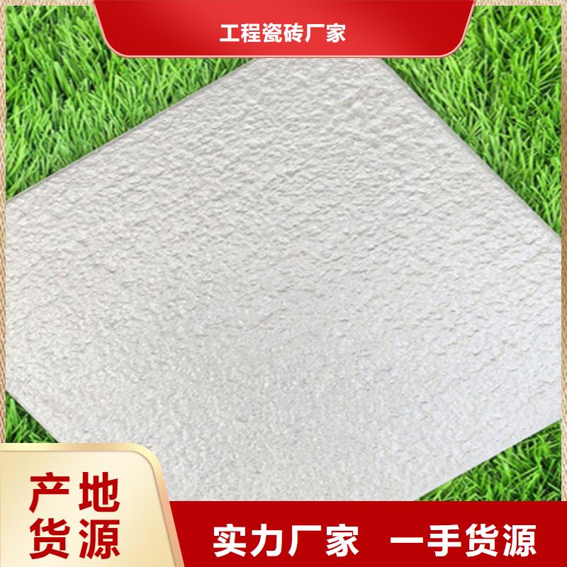 廣場磚樓頂磚仿古磚品質有保障