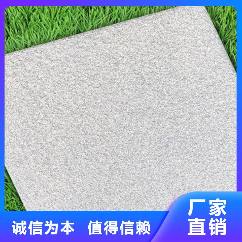 广场砖楼顶砖-仿古砖通过检测