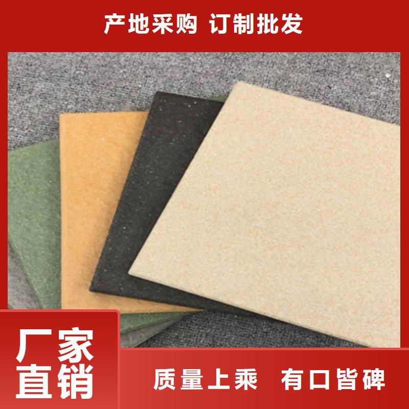 廣場磚樓頂磚地板磚擁有多家成功案例