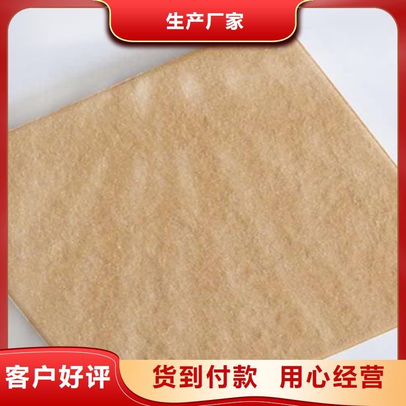广场砖楼顶砖仿古砖厂家直销售后完善