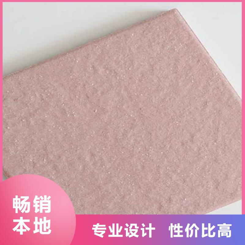 广场砖楼顶砖地板砖定制速度快工期短