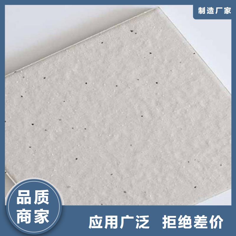 广场砖楼顶砖【内墙砖】款式新颖