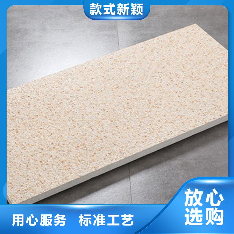 广场砖楼顶砖_地板砖货源足质量好