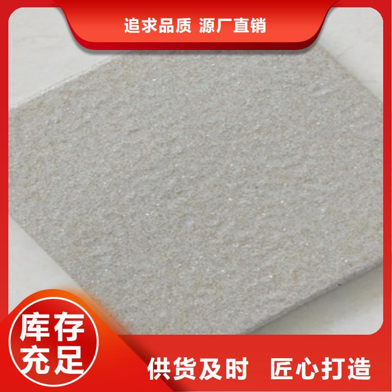 精挑细选好货【广场砖楼顶砖】-仿古砖厂家多年实力厂家