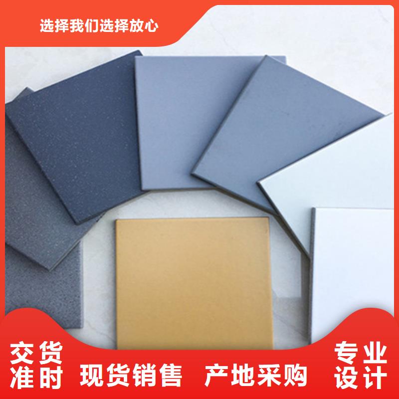 周边公路盲道砖生产厂家