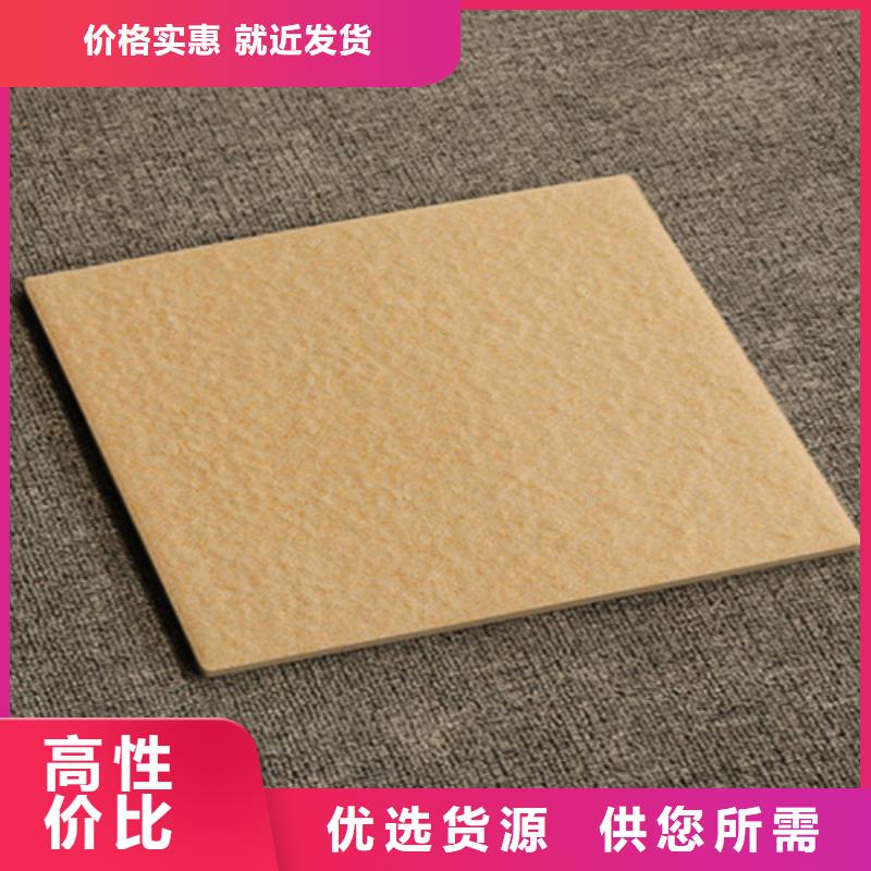 广场砖楼顶砖地板砖优质原料