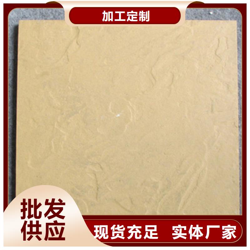 广场砖楼顶砖-仿古砖通过检测