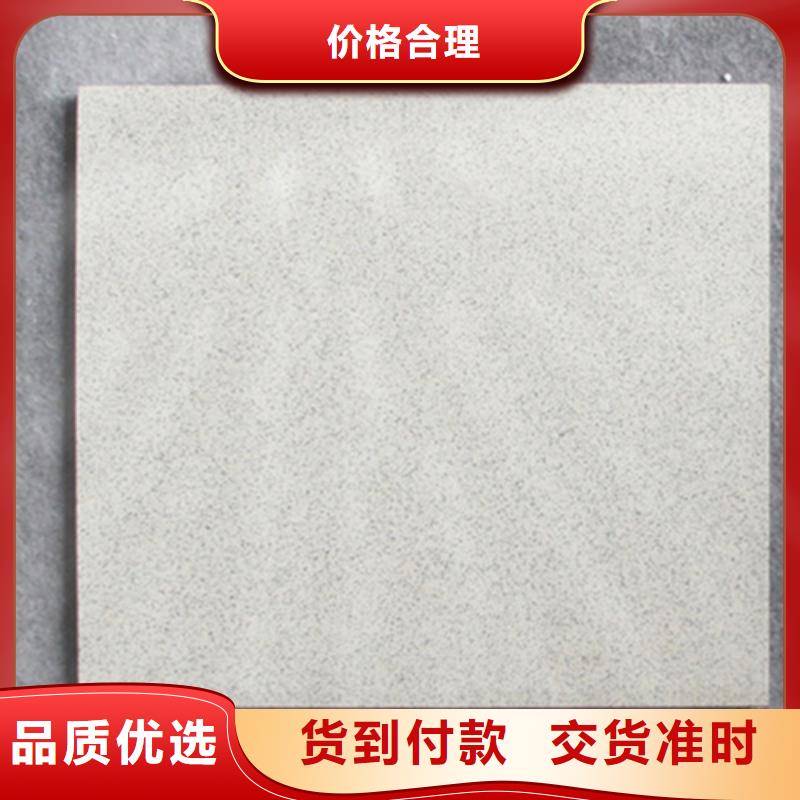 工程地铺石厂家批发价格