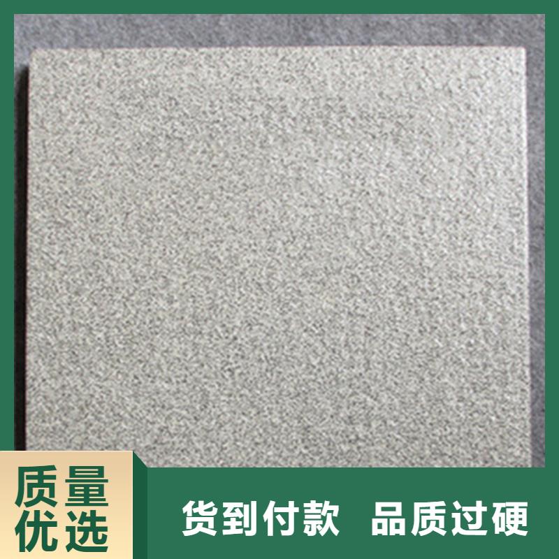 【 广场砖楼顶砖 地板砖厂家优质材料厂家直销】本地生产厂家