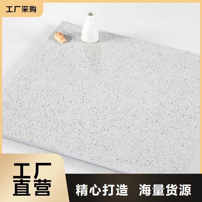 300*300广场砖实体大厂-放心选购