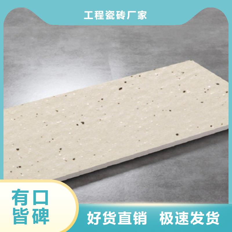 广场砖楼顶砖_仿古砖价格实惠