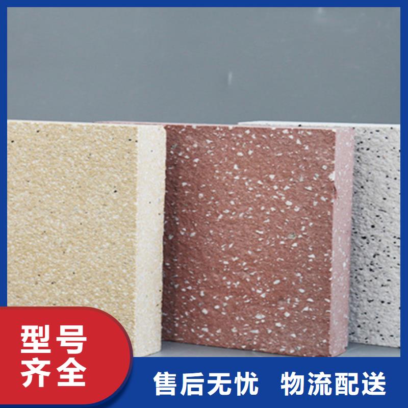 园林地铺石购买