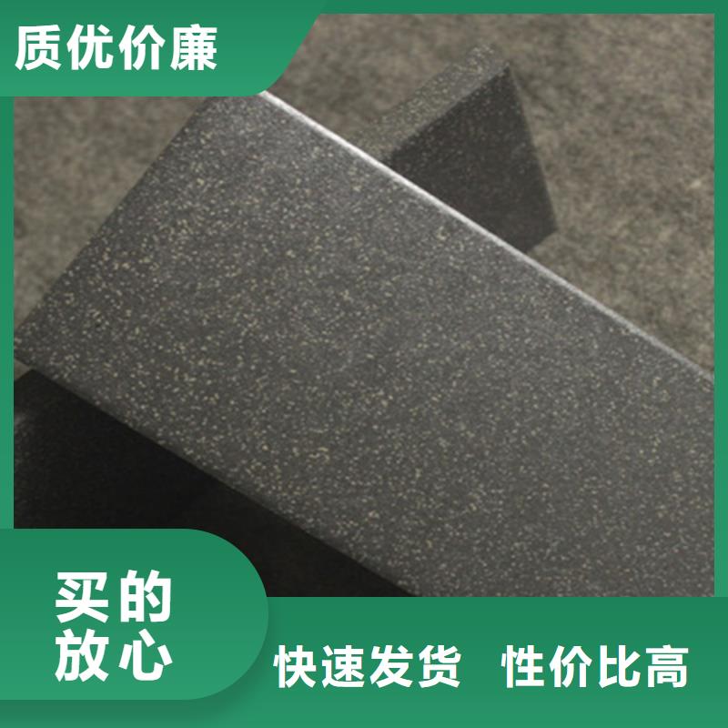 广场砖楼顶砖,地板砖货源足质量好