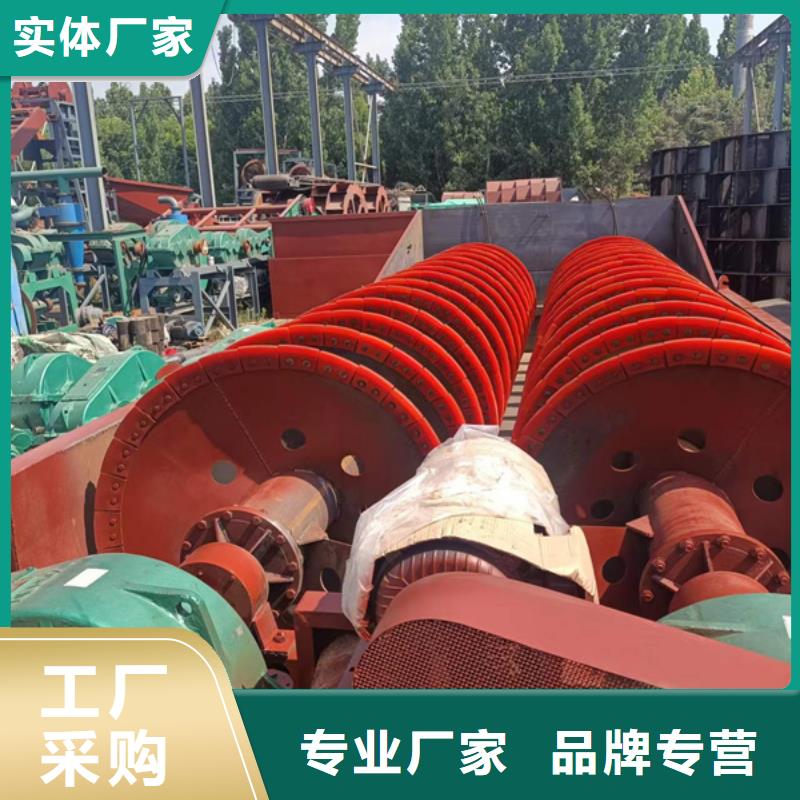 九江销售二手水洗轮大型水洗轮洗沙机聚氨酯筛板