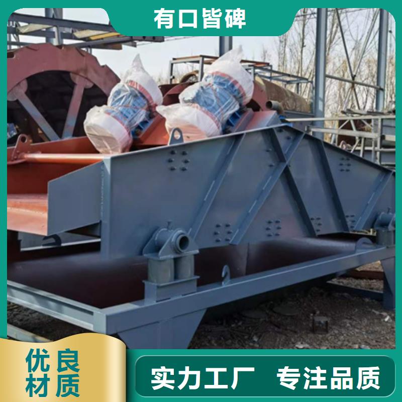 惠州品质滚筒筛沙机二手挖斗提升机洗沙设备配件齐全