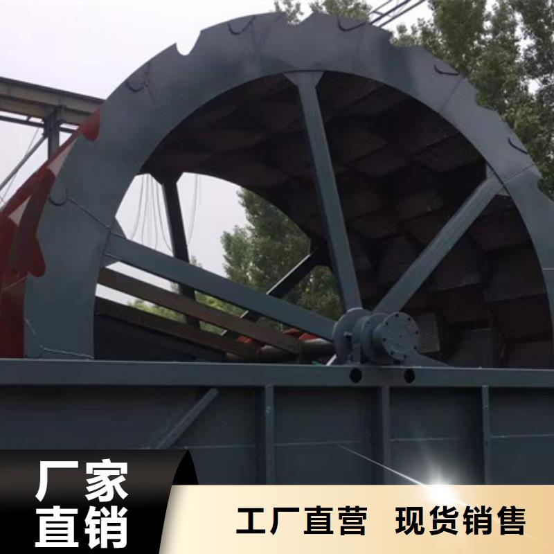 荆州咨询小型水洗轮大型水洗轮洗沙机轮式洗沙机