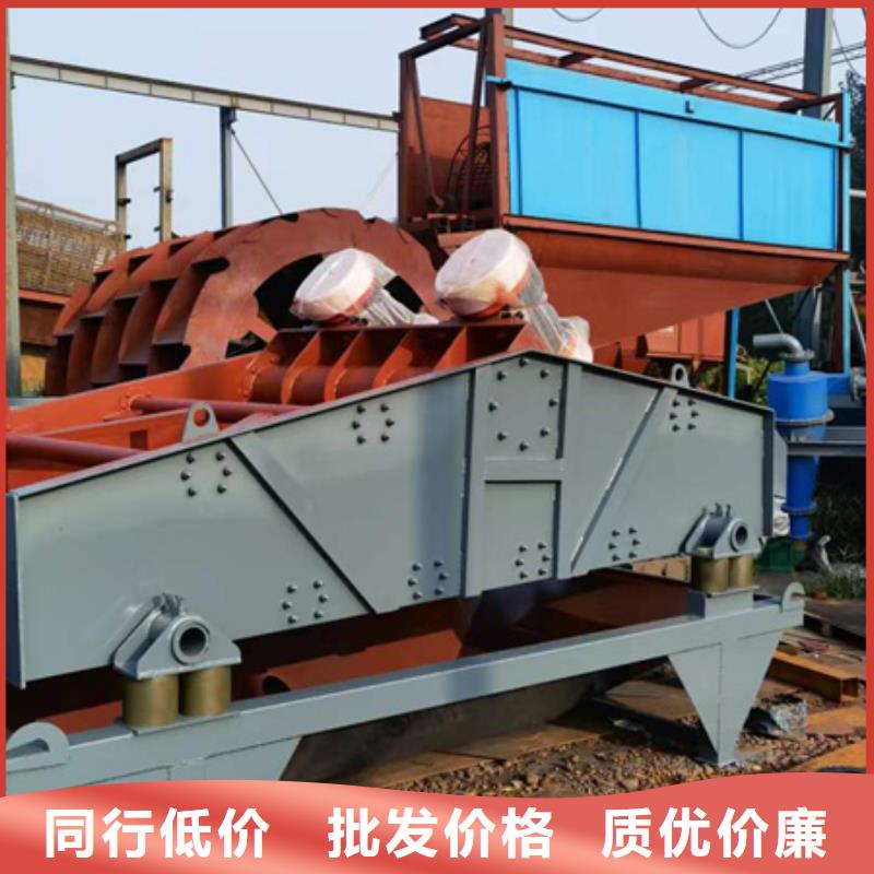 广州直销小型水洗轮破碎机制砂机轮式洗沙机
