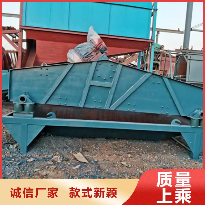 【郑州】经营洗沙机绞龙洗沙机洗石机脱水筛细沙回收机