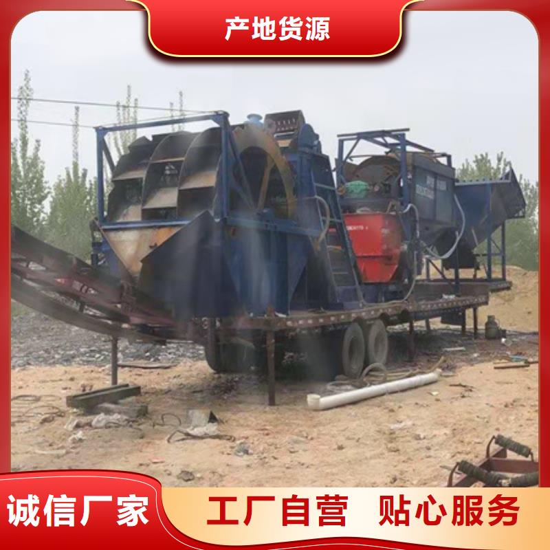 郑州该地螺旋洗沙机二手挖斗提升机破碎机制砂设备