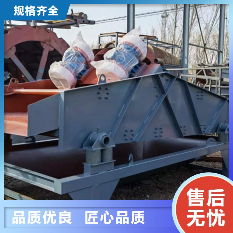 惠州本地细沙回收机旋流器小型筛沙机脱水筛细沙回收机
