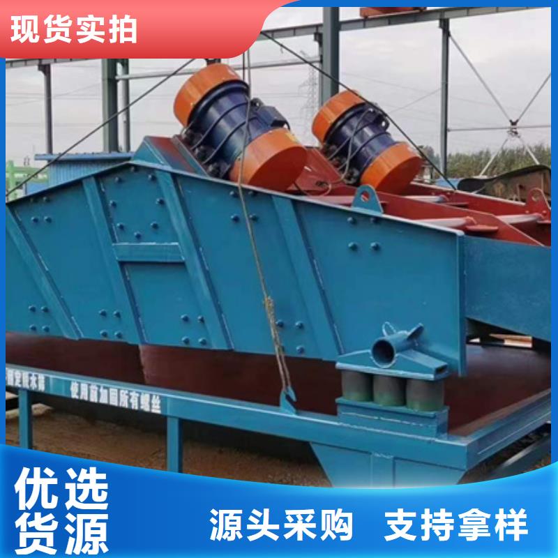 扬州找水洗轮二手挖斗提升机挖斗洗沙机十年老厂