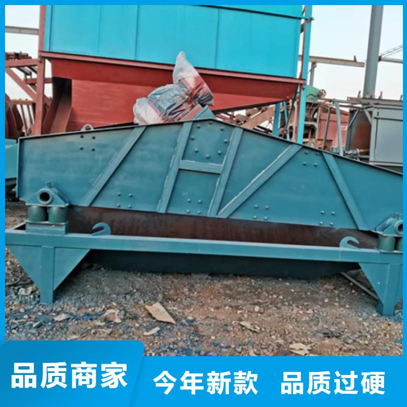 郑州诚信小型水洗轮破碎机制砂机洗沙机