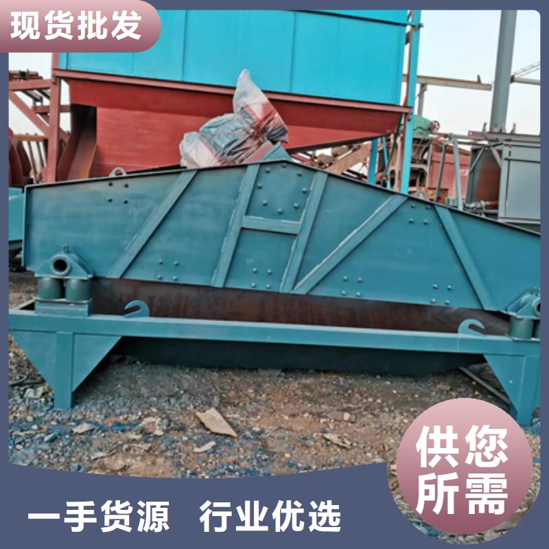广州找滚筒筛沙机小型筛沙机洗沙机械洗沙设备