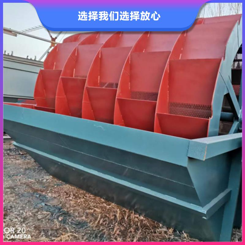 广东附近二手水洗轮二手脱水筛细沙回收机鄂式破碎机鄂破