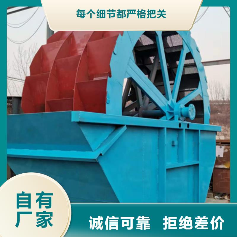 扬州定制二手水洗轮破碎机制砂机聚氨酯筛板