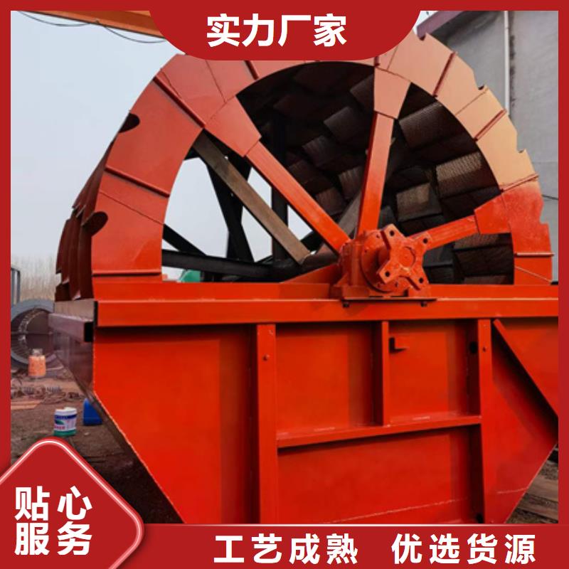 扬州找水洗轮二手挖斗提升机挖斗洗沙机十年老厂