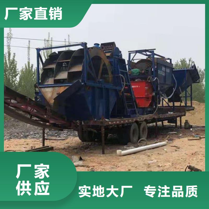 【广州】买二手洗沙机二手脱水筛细沙回收机破碎制砂设备