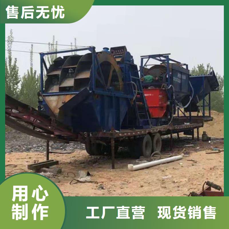 扬州直销洗沙机二手洗沙机械挖斗洗沙机十年老厂