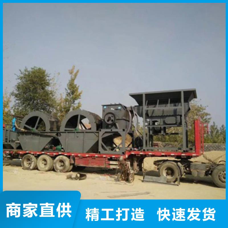 乐东县水洗轮挖沙斗挖斗提升机洗沙设备专业生产厂家