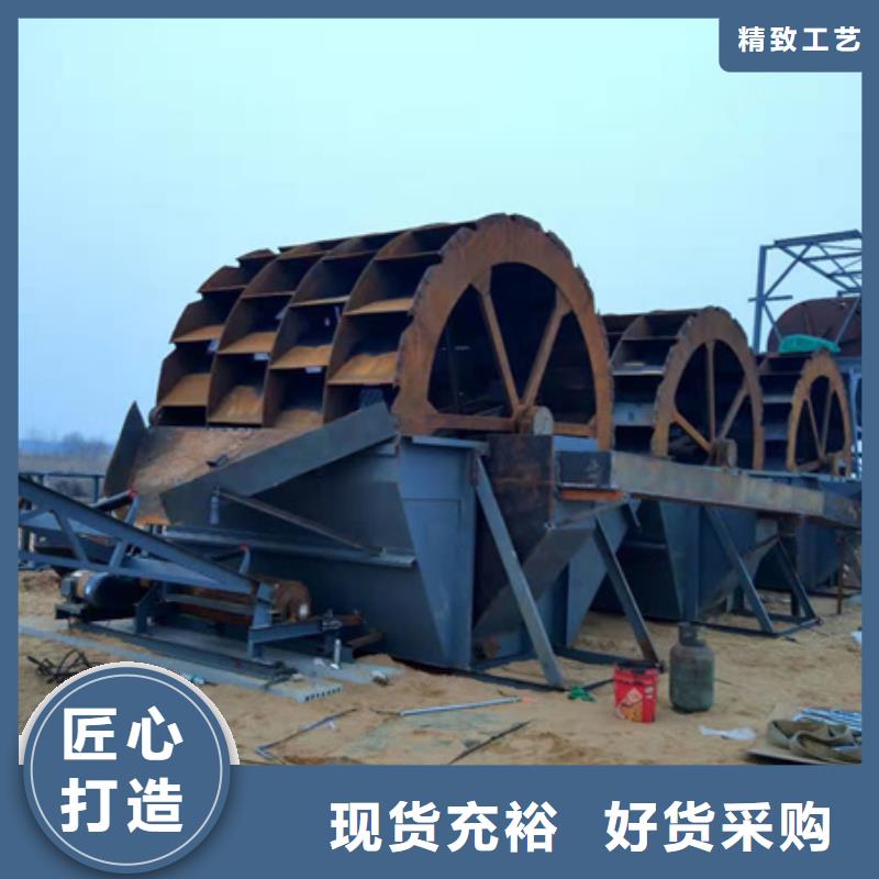 芜湖批发细沙回收机旋流器二手挖斗提升机泥石分离机