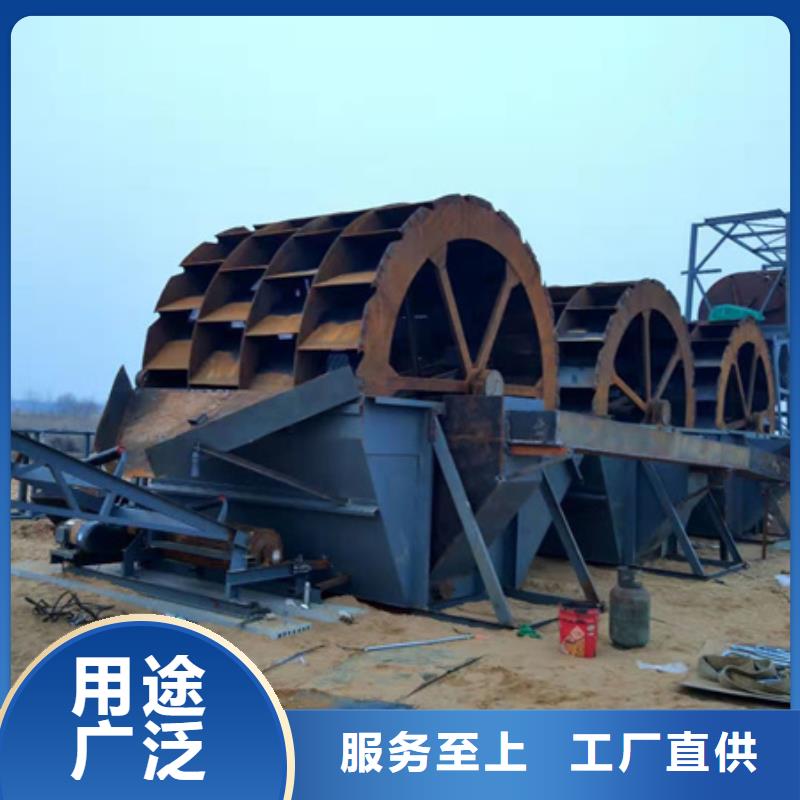 乐东县水洗轮挖沙斗挖斗提升机洗沙设备专业生产厂家