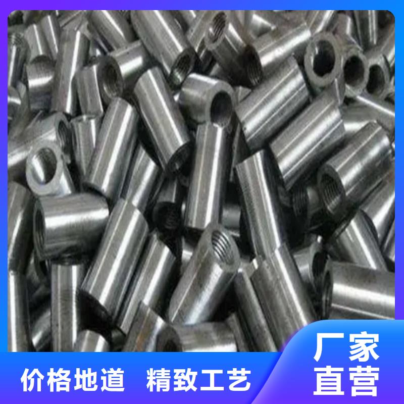 南京支持非标定制云海旭生产钢筋连接套筒的销售厂家