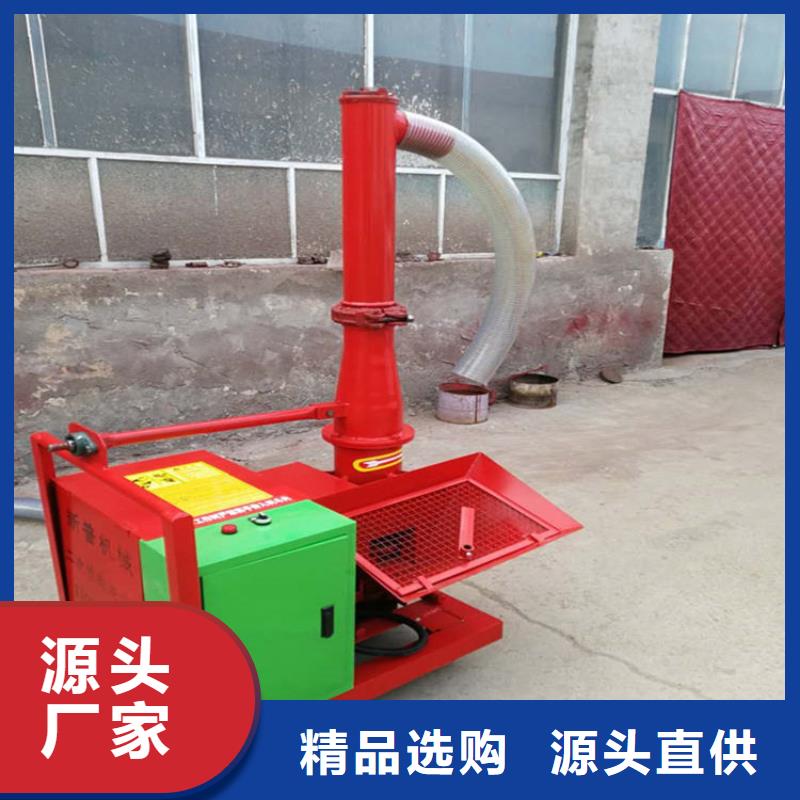 【二次構(gòu)造柱上料機(jī)】混凝土輸送泵匠心制造