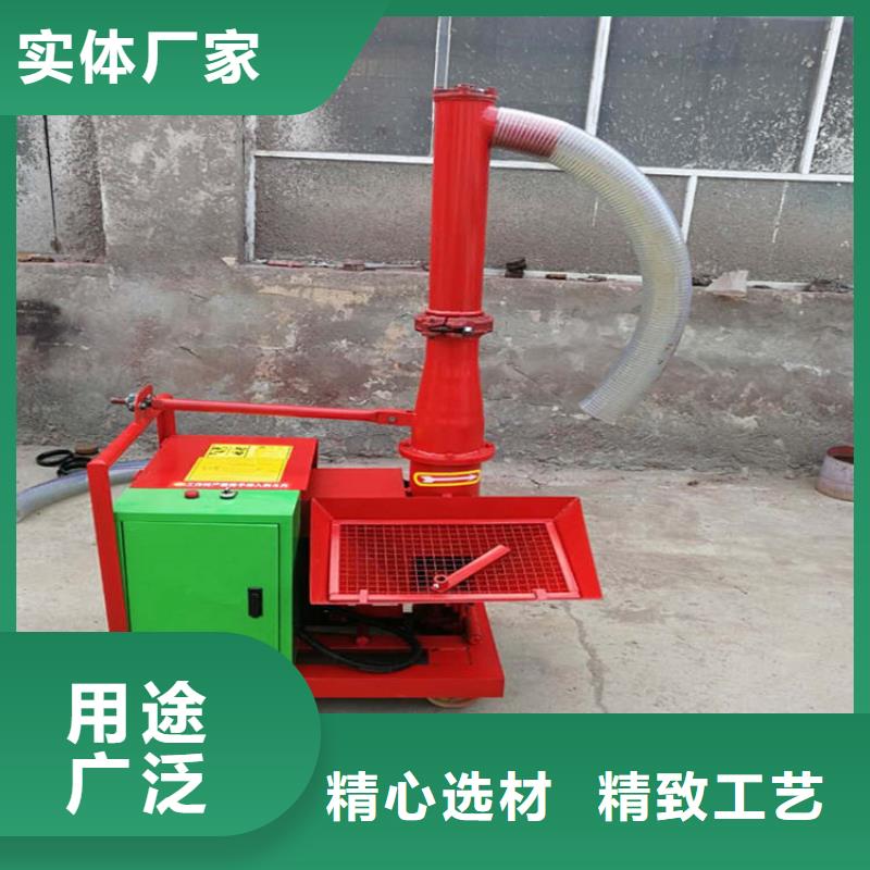 二次構(gòu)造柱上料機混凝土輸送泵品質(zhì)卓越