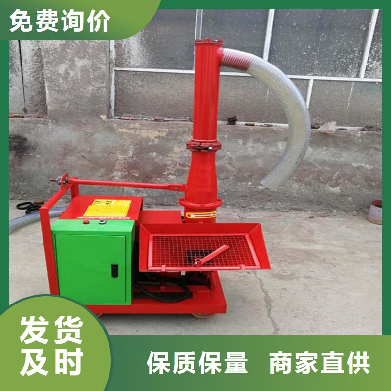 新普砂浆喷涂机【二次构造柱上料机】混凝土输送泵工艺精细质保长久qy55.com