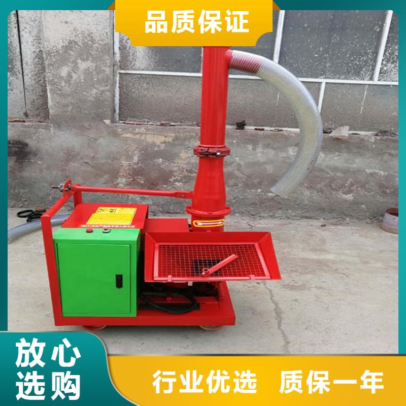 二次构造柱上料机混凝土输送泵货源充足
