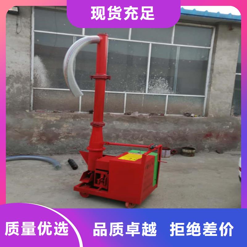 二次构造柱上料机混凝土输送泵实体厂家大量现货