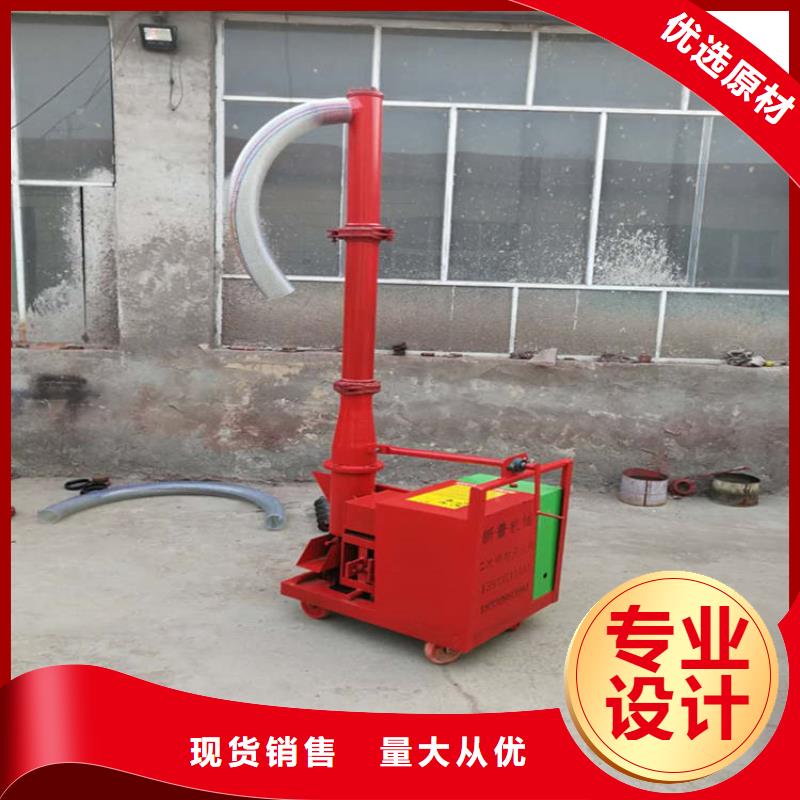 【二次構造柱上料機】混凝土輸送泵匠心制造