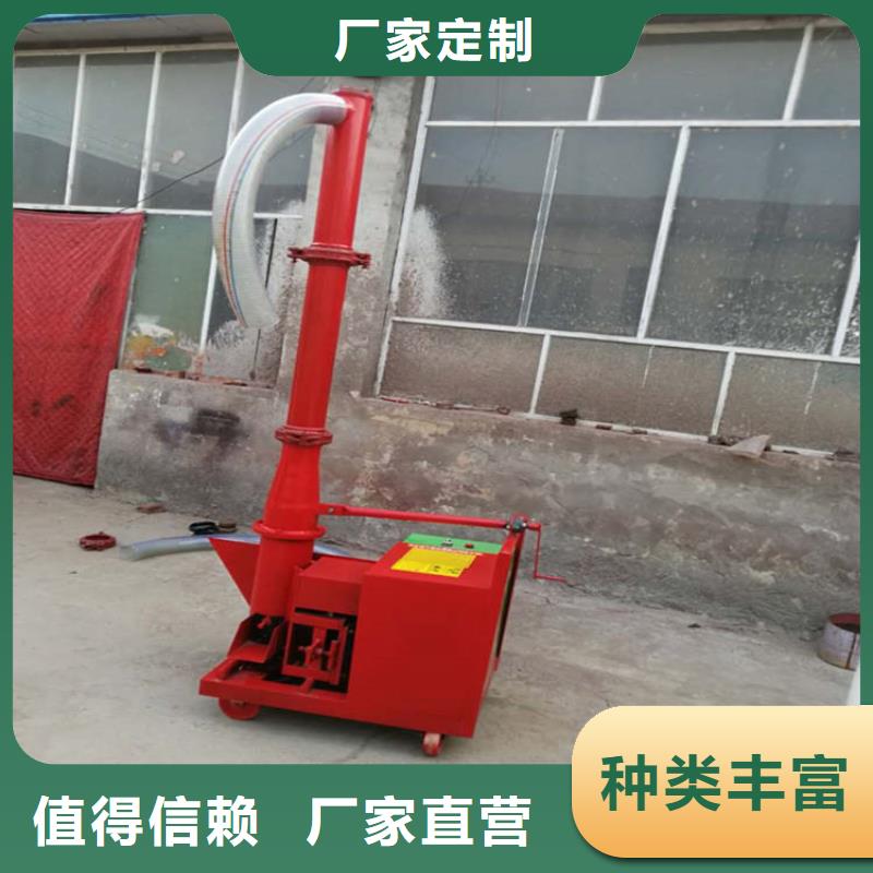 二次构造柱上料机_混凝土输送泵源头厂商