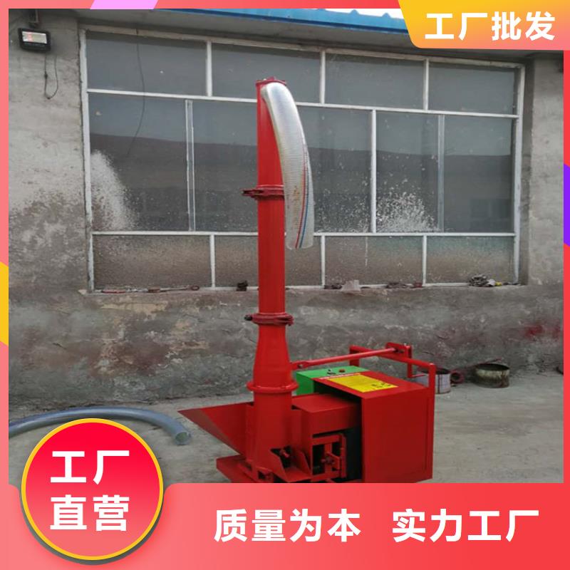 【二次構(gòu)造柱上料機(jī)】混凝土輸送泵匠心制造
