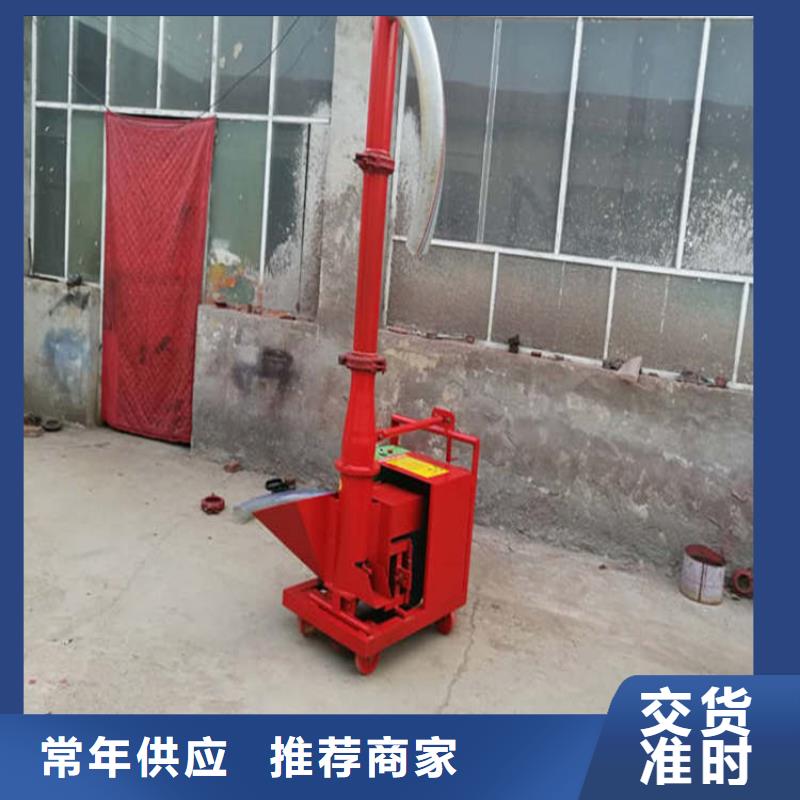 二次構造柱上料機_混凝土輸送泵源頭廠商